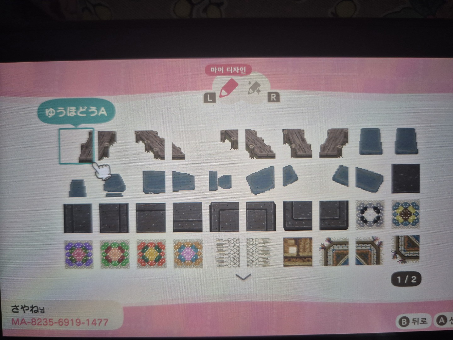 Post image 5