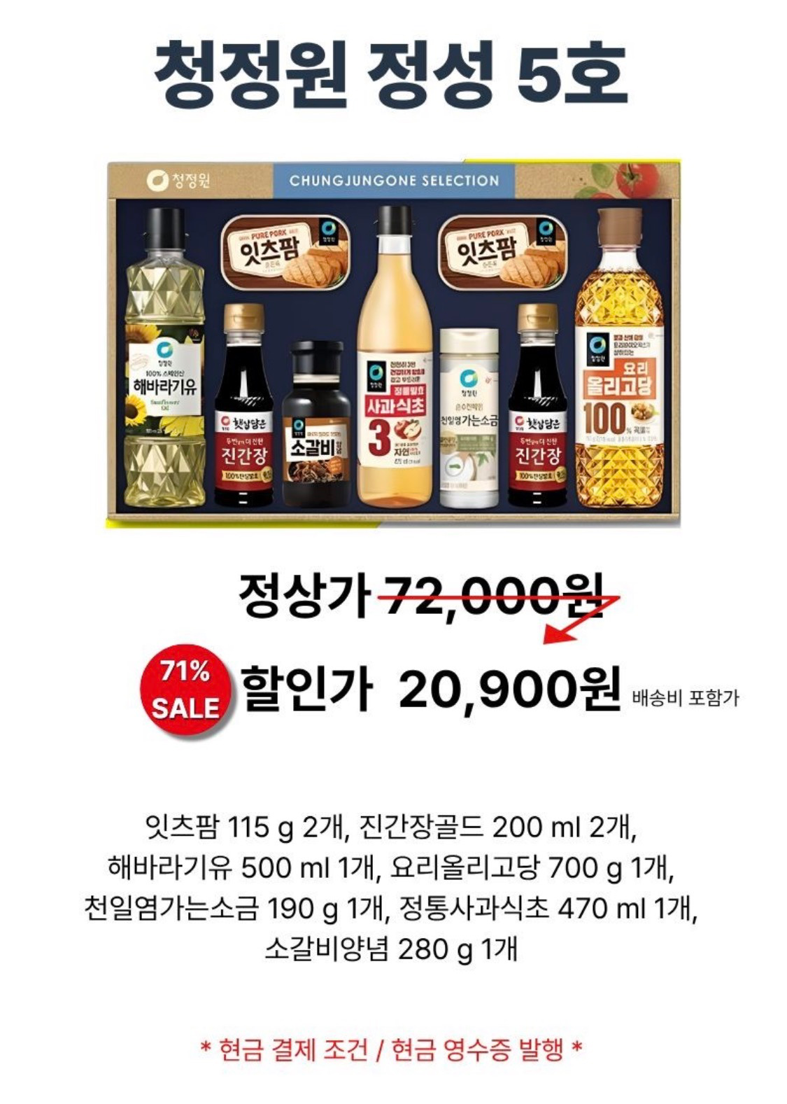 Post image 14