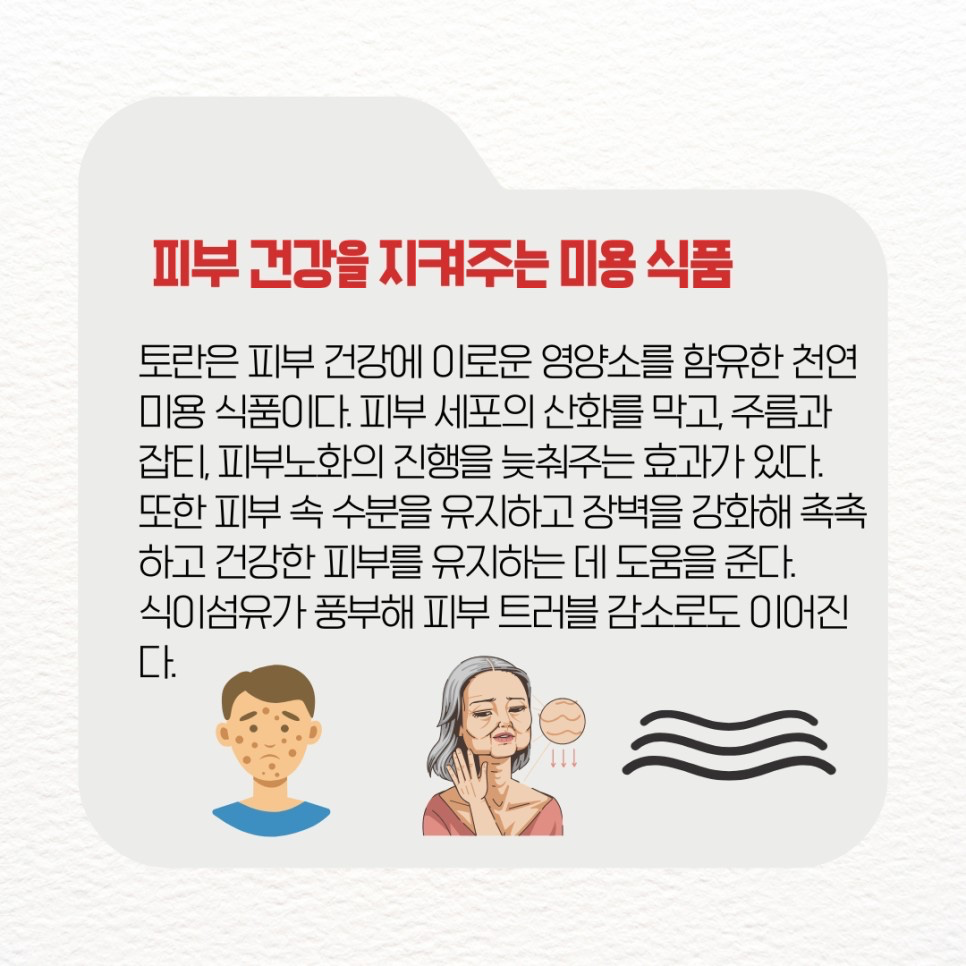 Post image 30