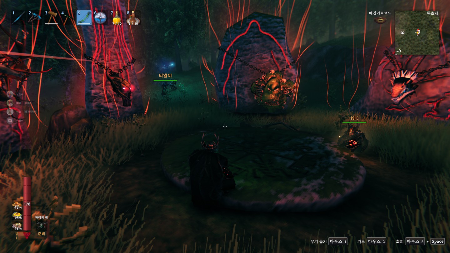 Post image 4