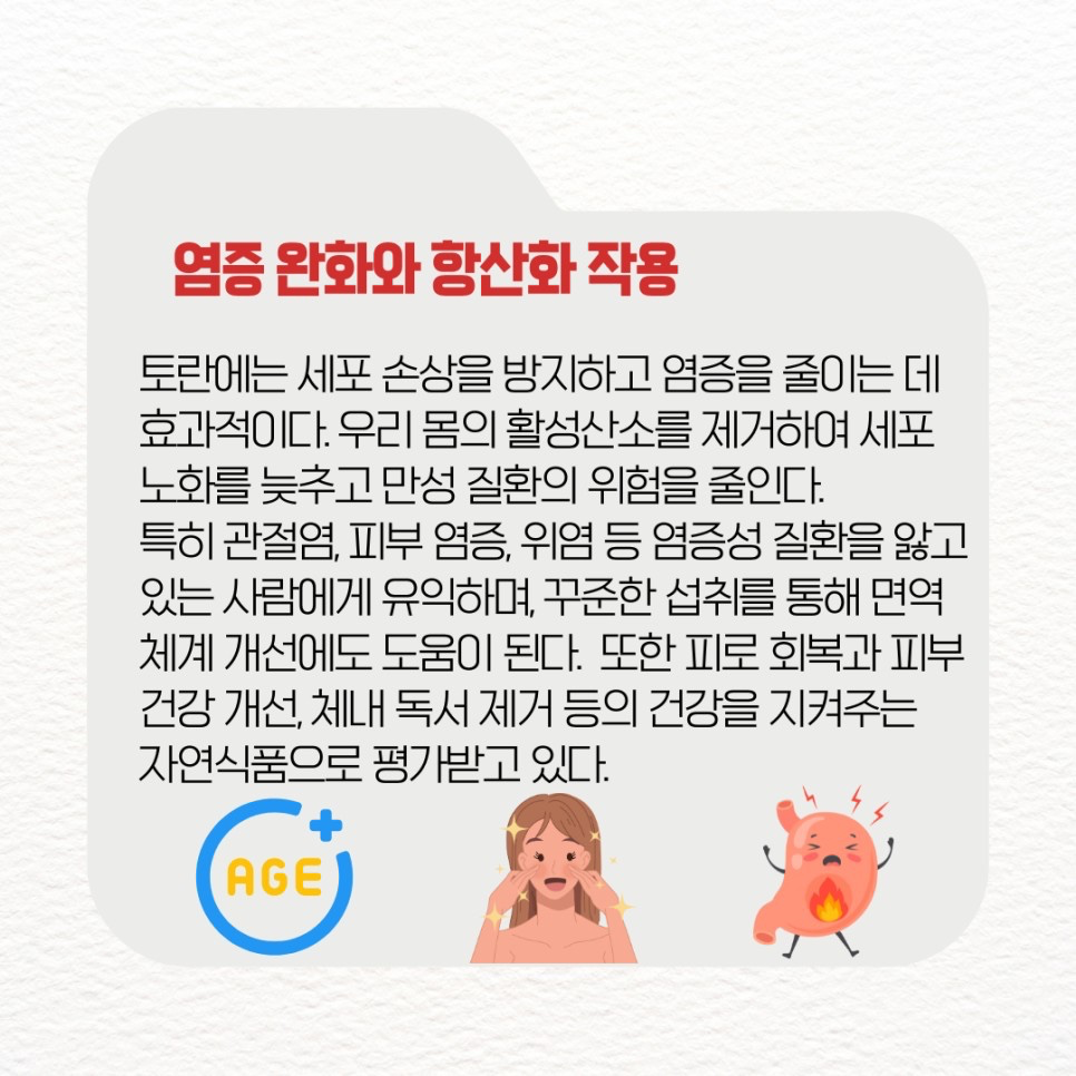 Post image 19