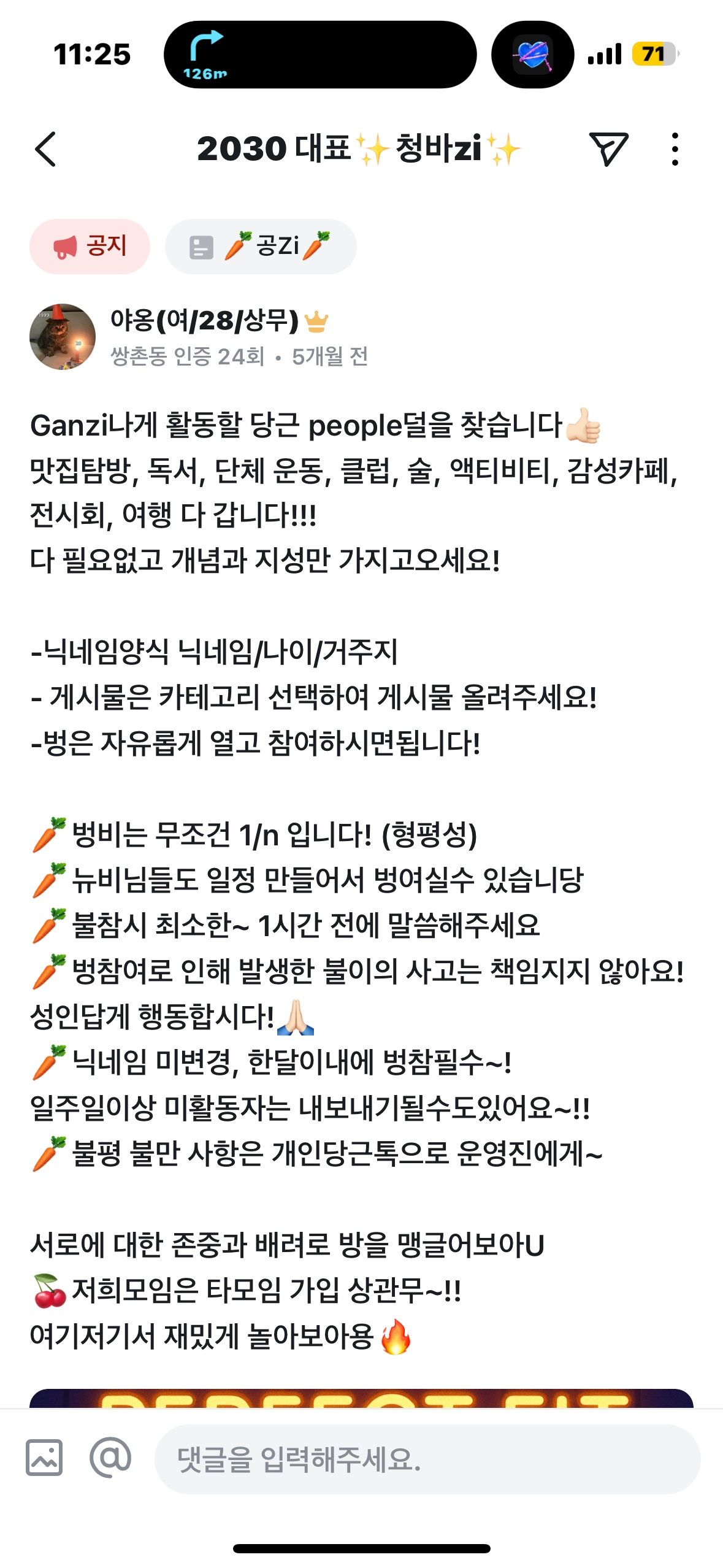 Post image 5