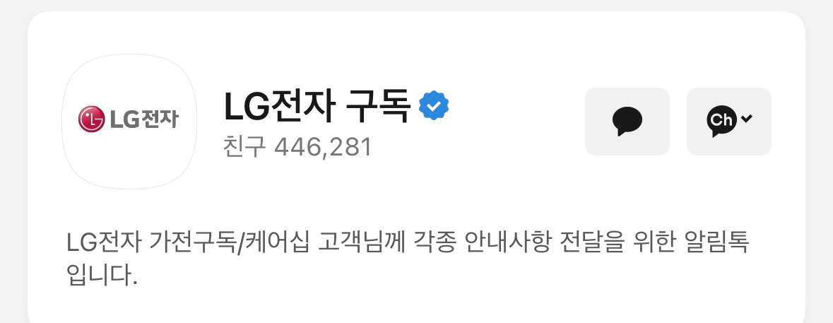 위약금 폭탄 안되려면 (3분 컷)