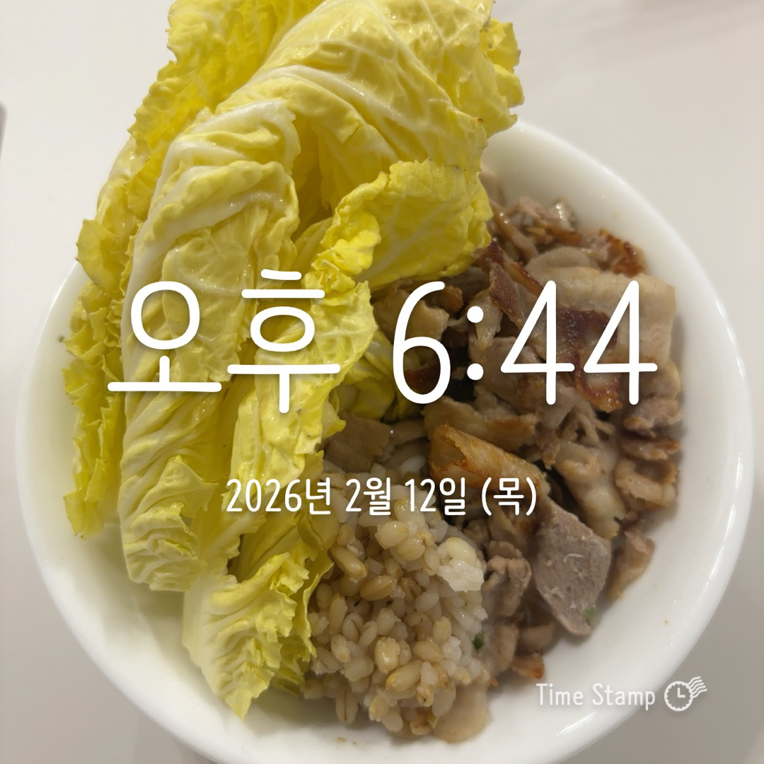 Post image 8