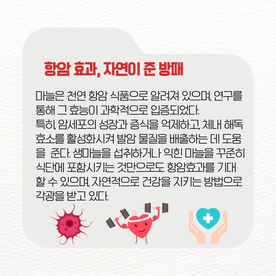 Post image 19