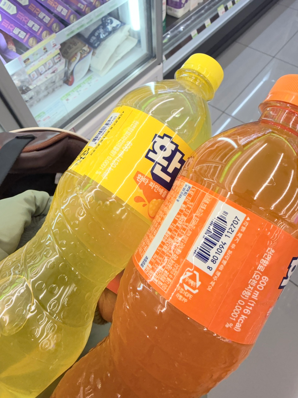 Post image 12