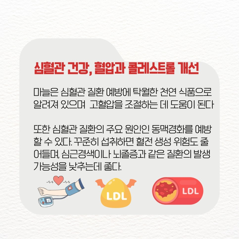 Post image 9