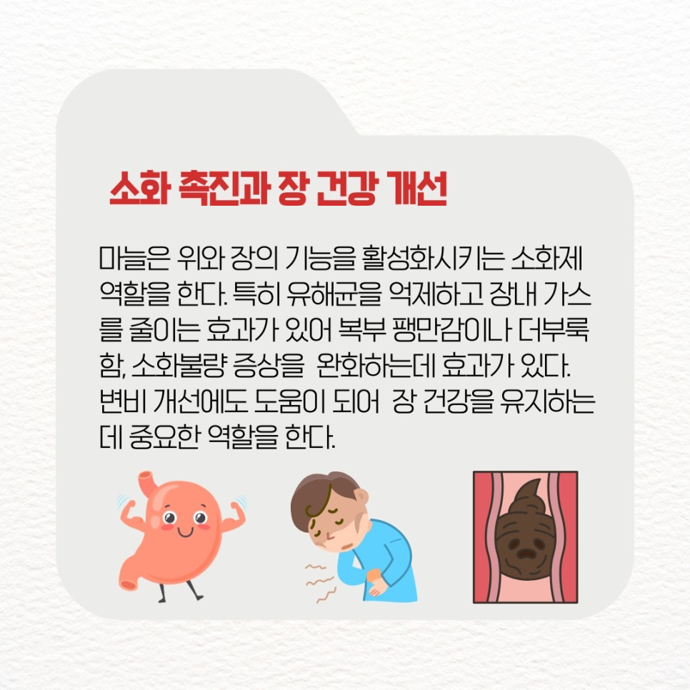 Post image 25