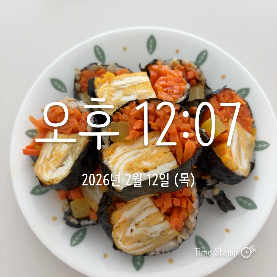 Post image 7
