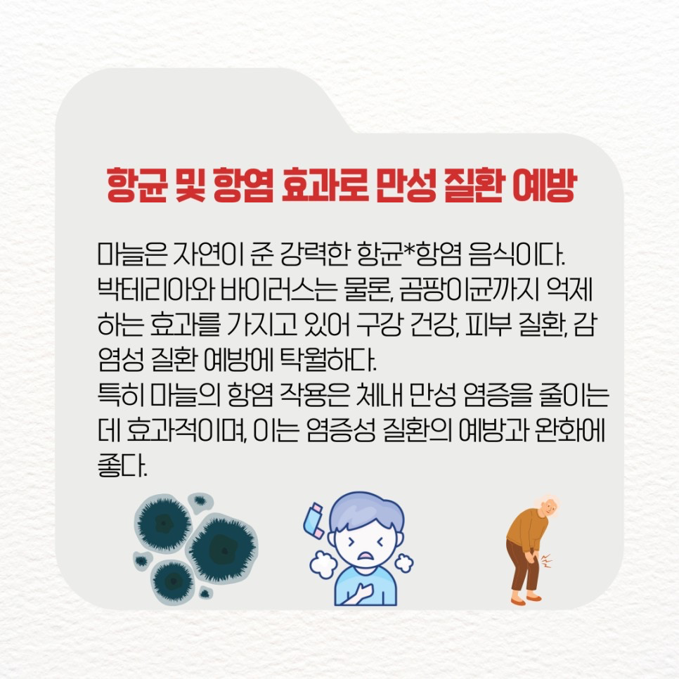 Post image 35