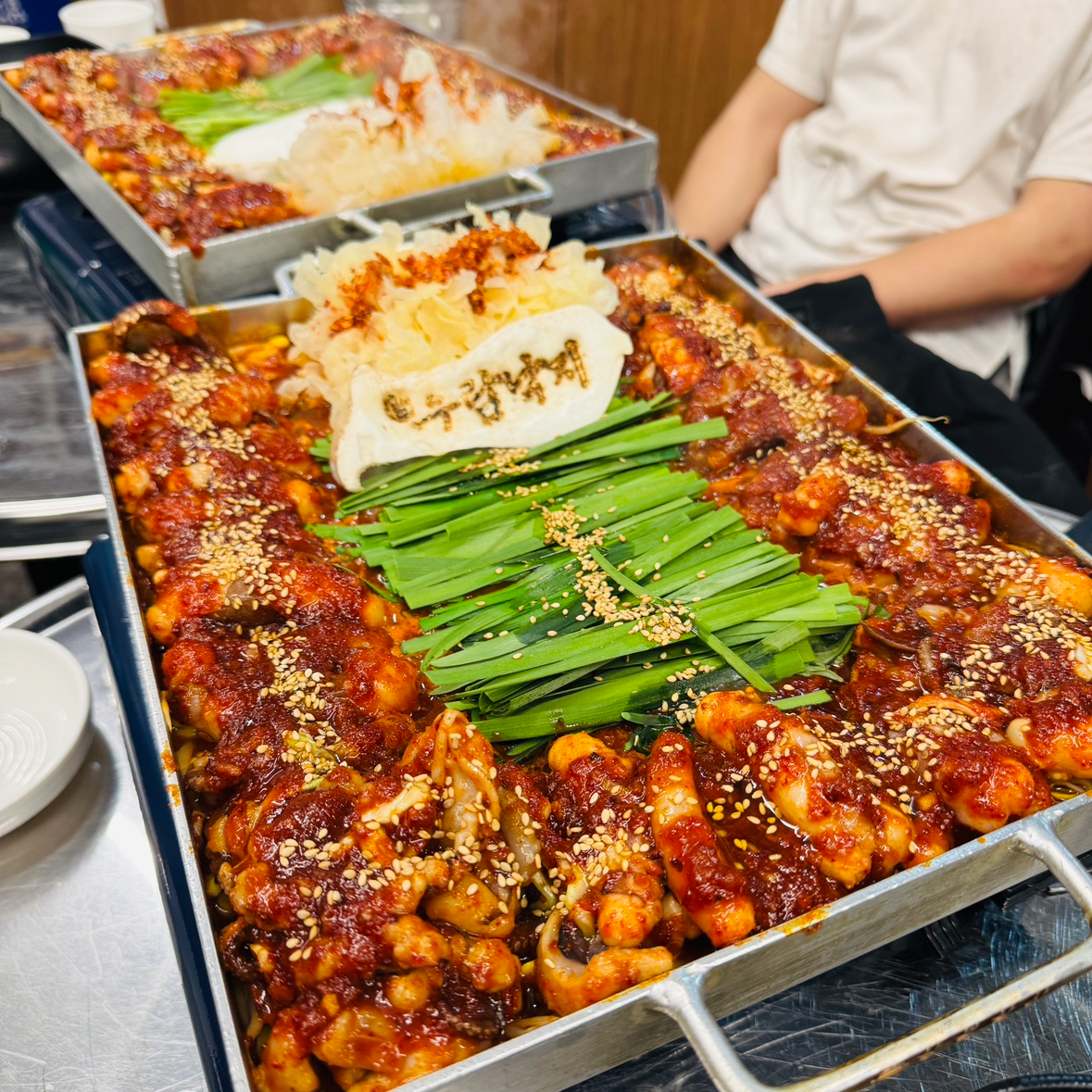 🙈 고잔동 우람낙지 🐙♨️