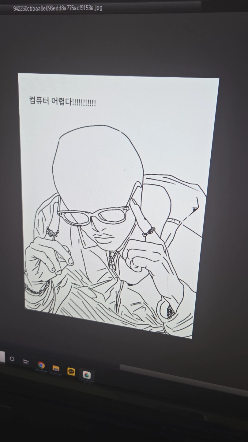 공부하기 싫어서 낙서했습니다