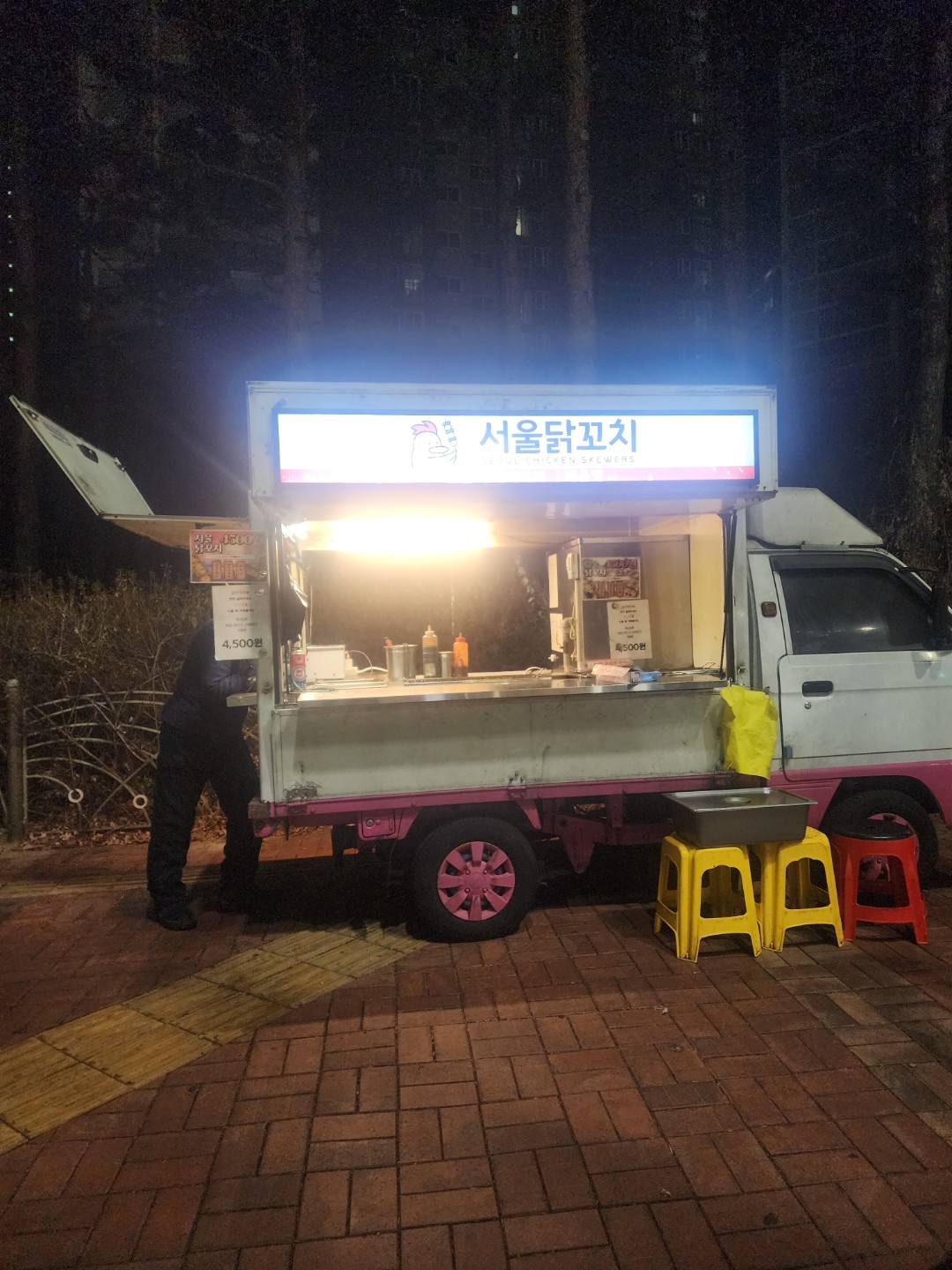 광교제일교회 건너편에 닭꼬치요오