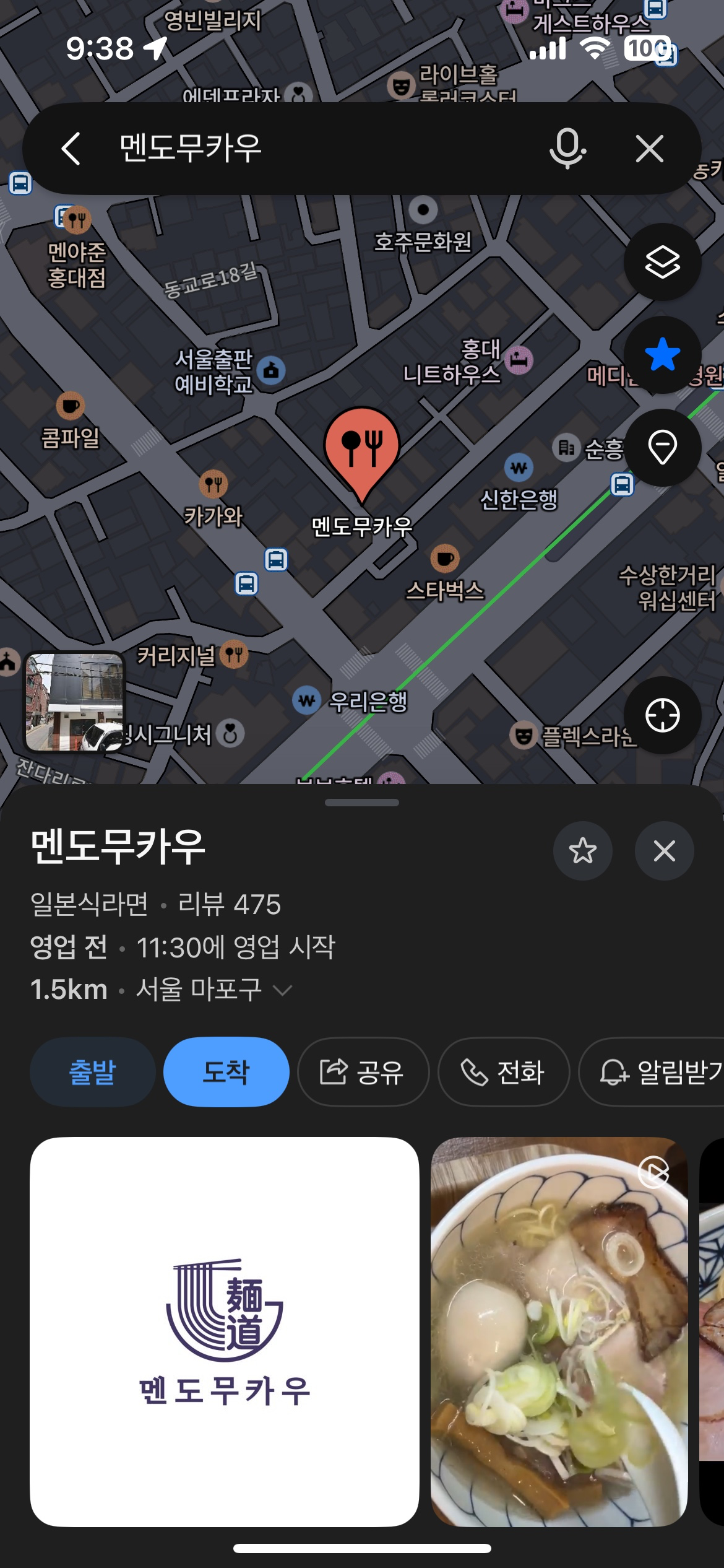 Post image 4