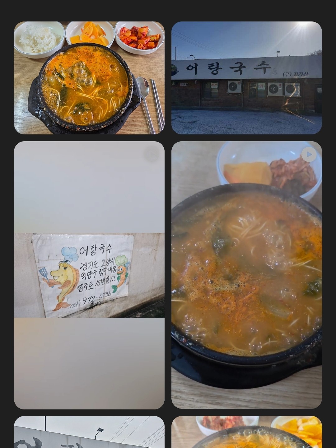 Post image 8