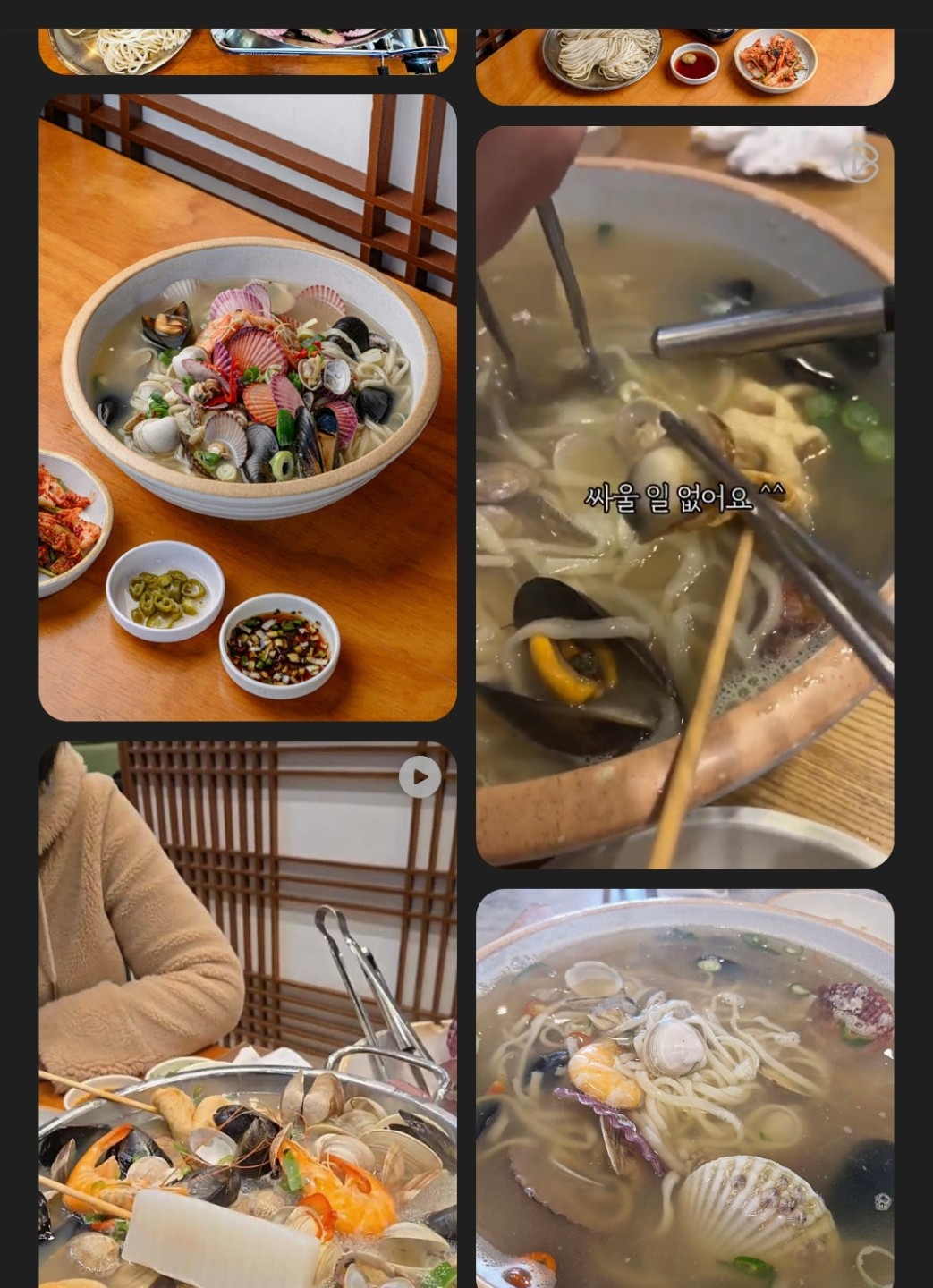 Post image 7