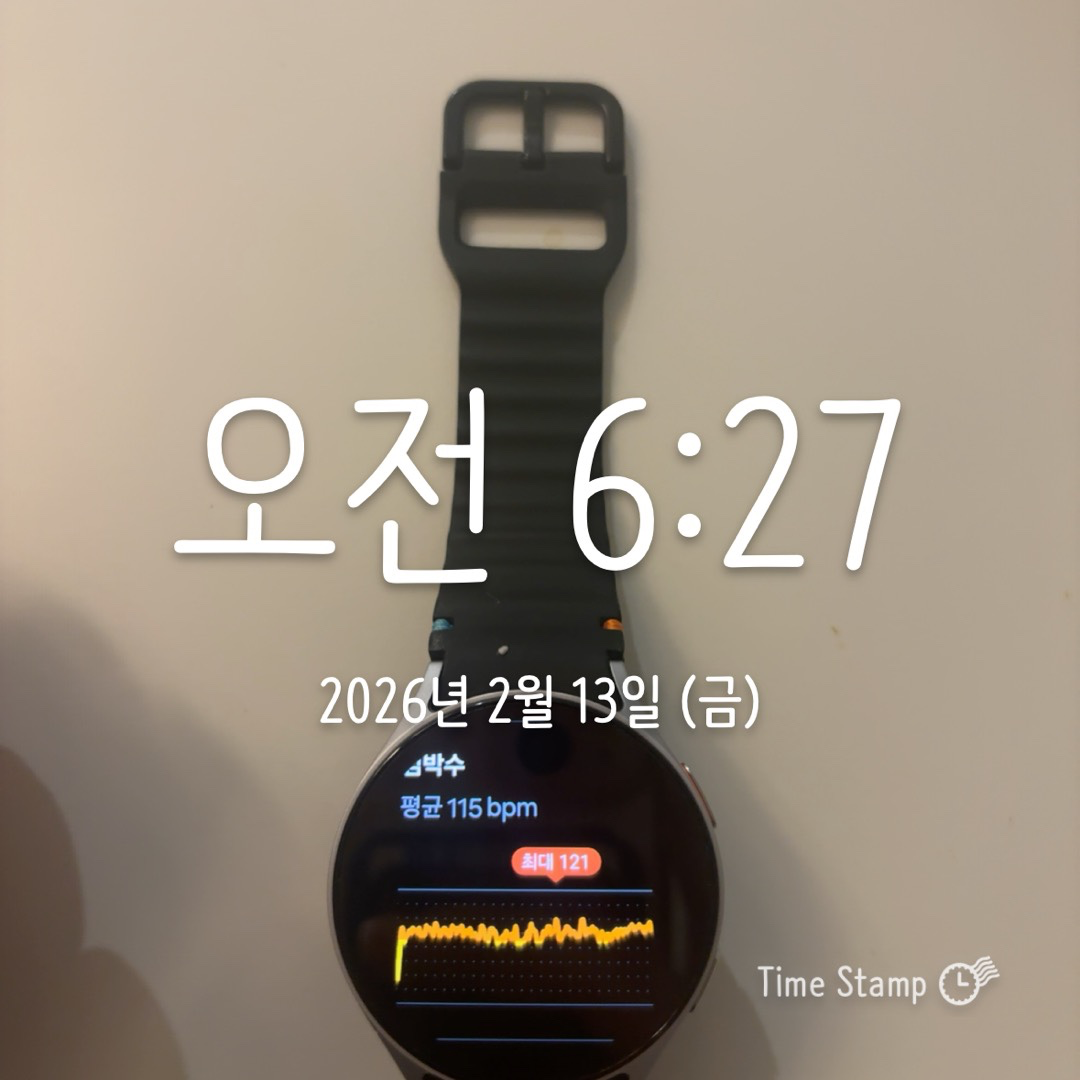 Post image 9