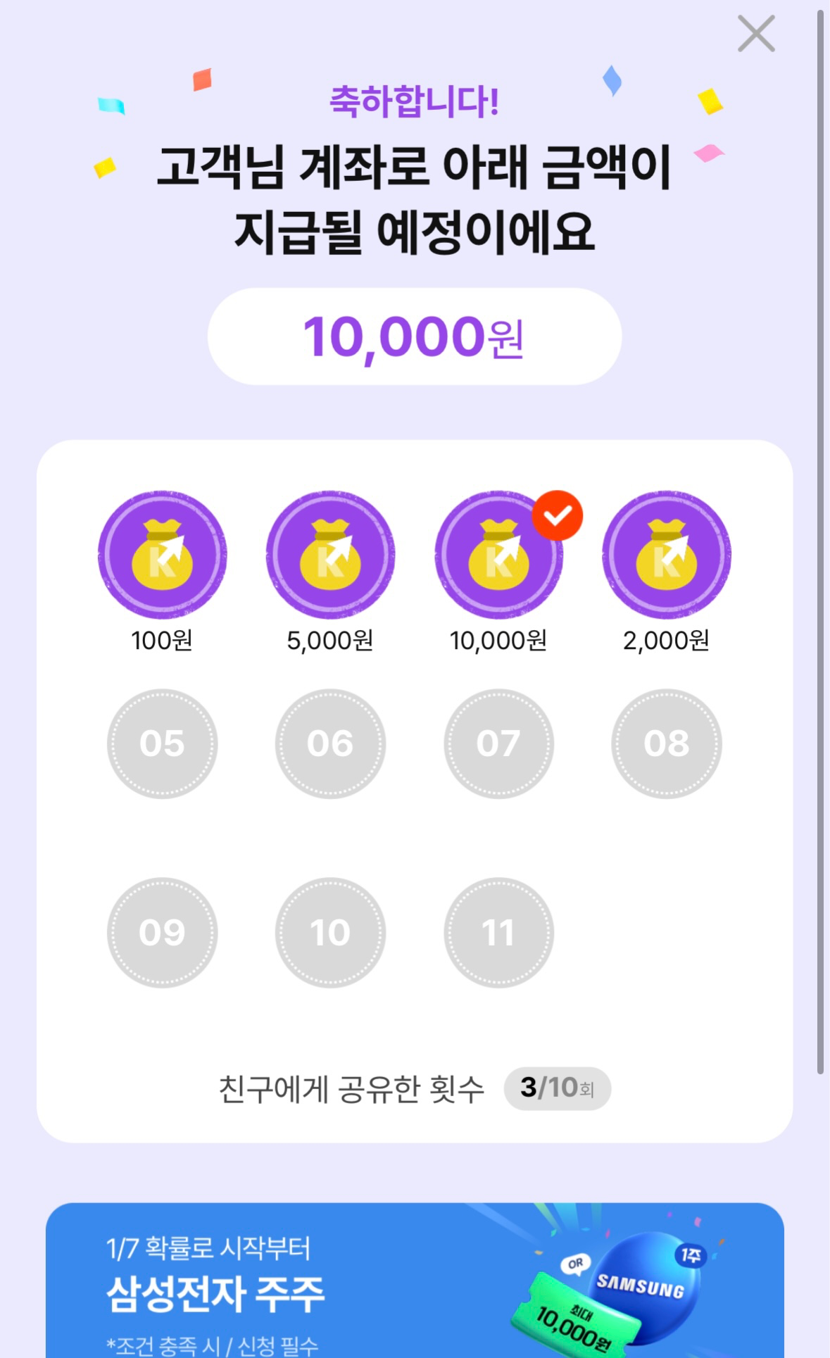 Post image 10