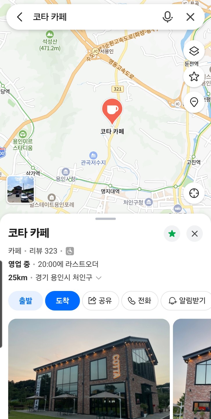 Post image 8