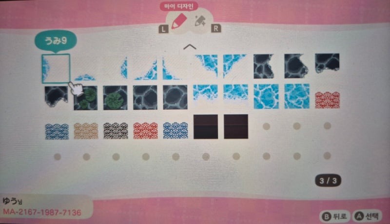 Post image 10