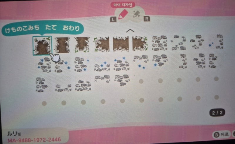 Post image 12