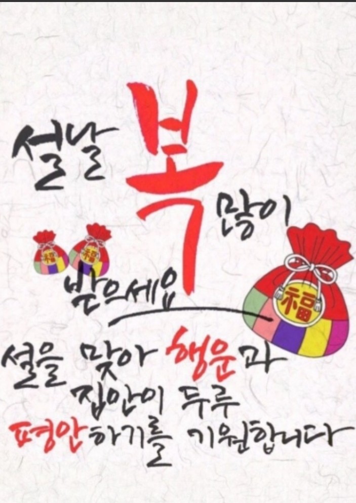 Post image 7