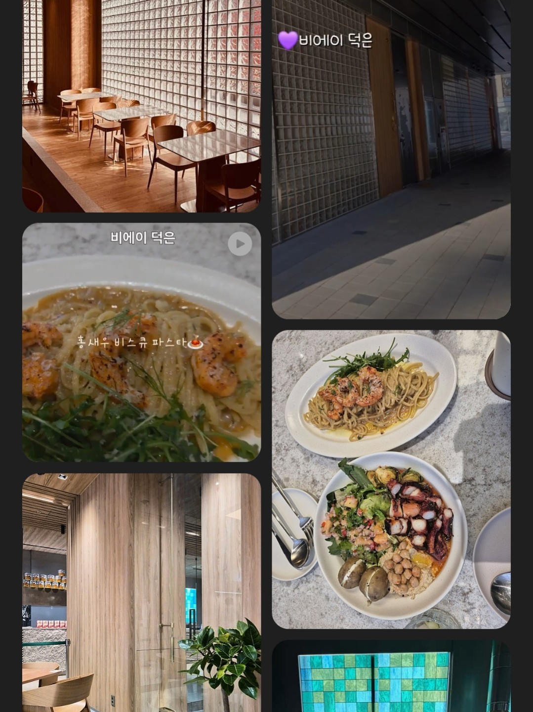 Post image 7