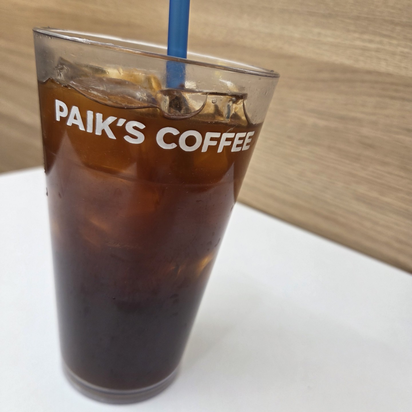 점심 헤이즐넛한잔