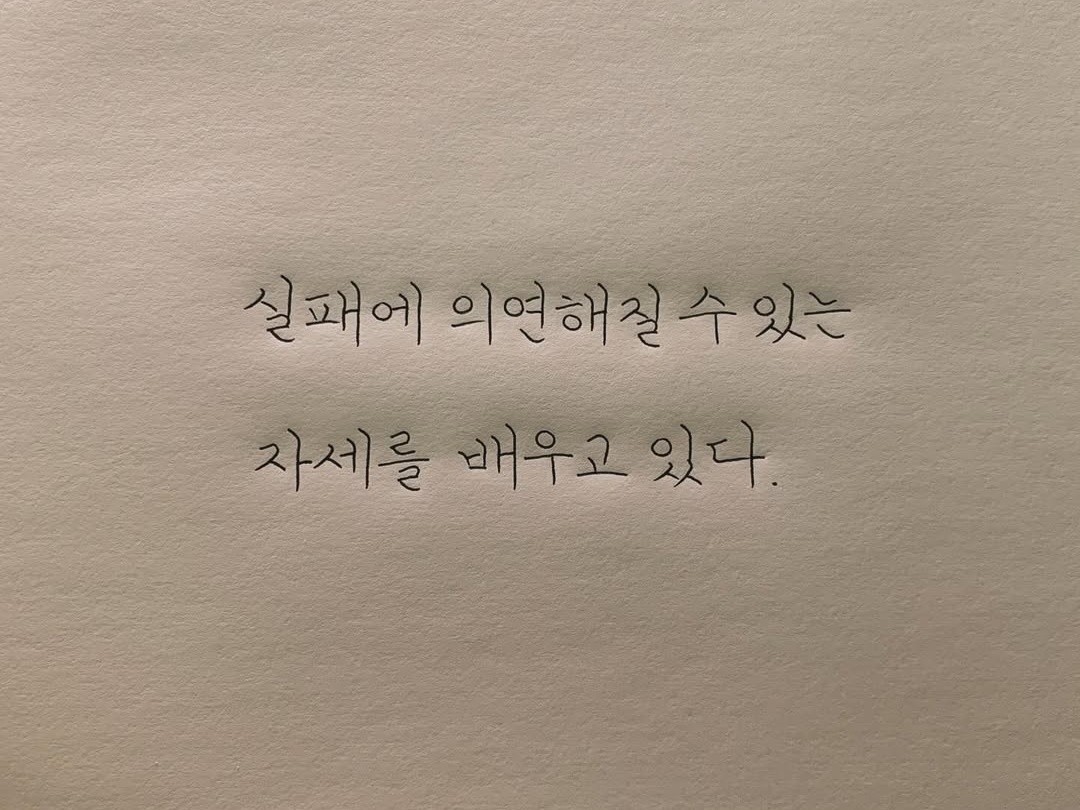 Post image 5