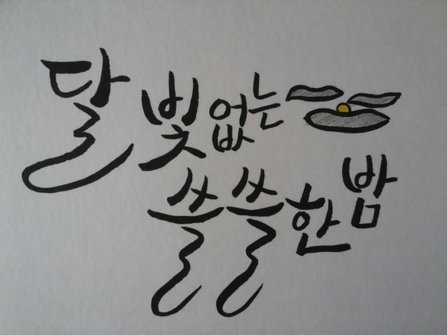 Post image 3