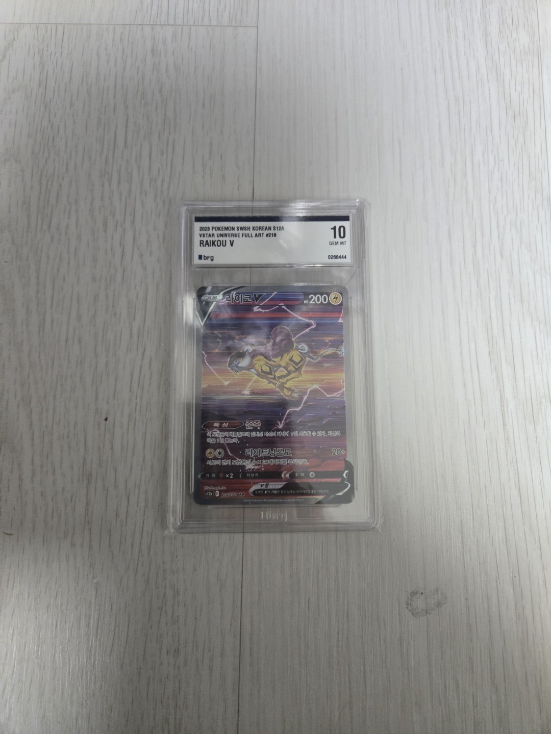 Post image 4