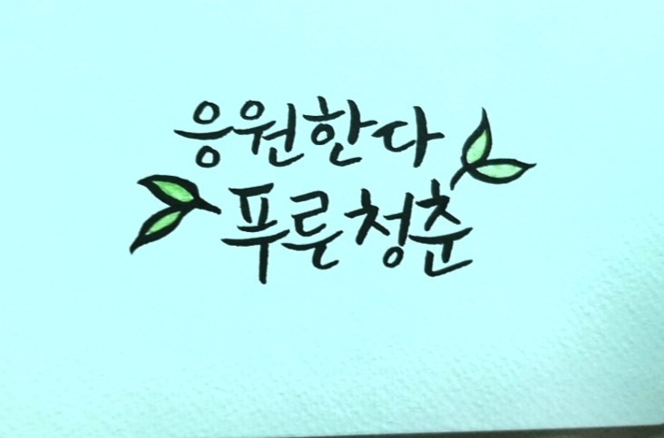 여러분들도 쓸수있어요