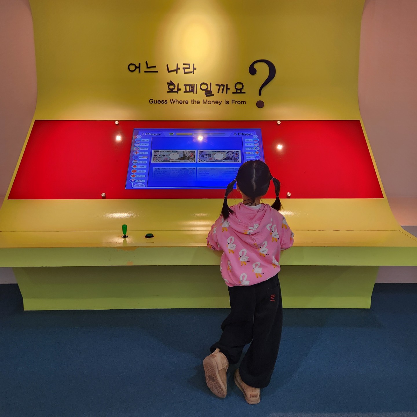 Post image 17