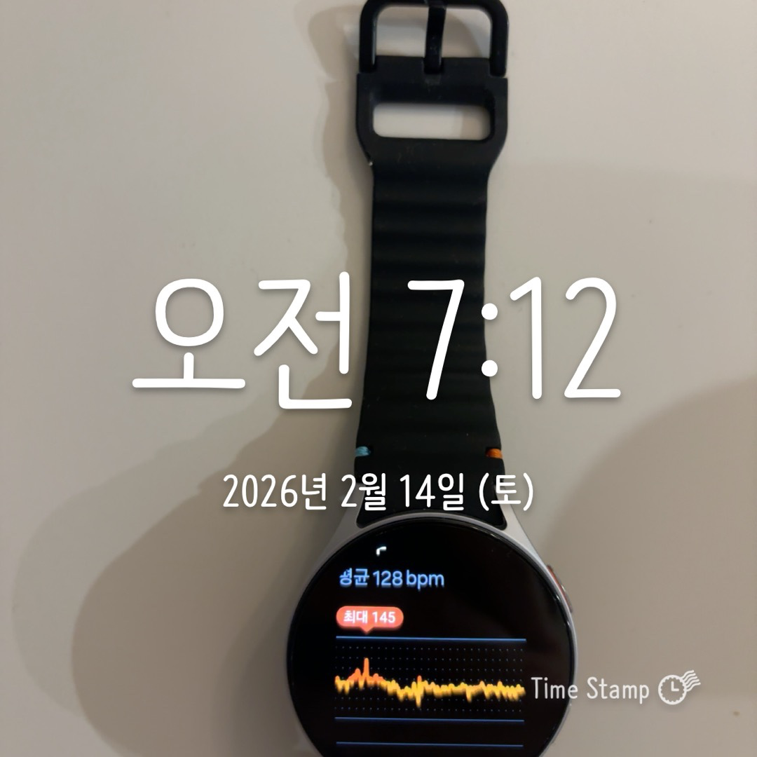 Post image 6
