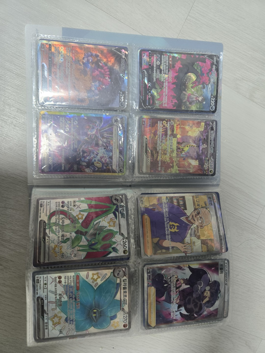 Post image 2