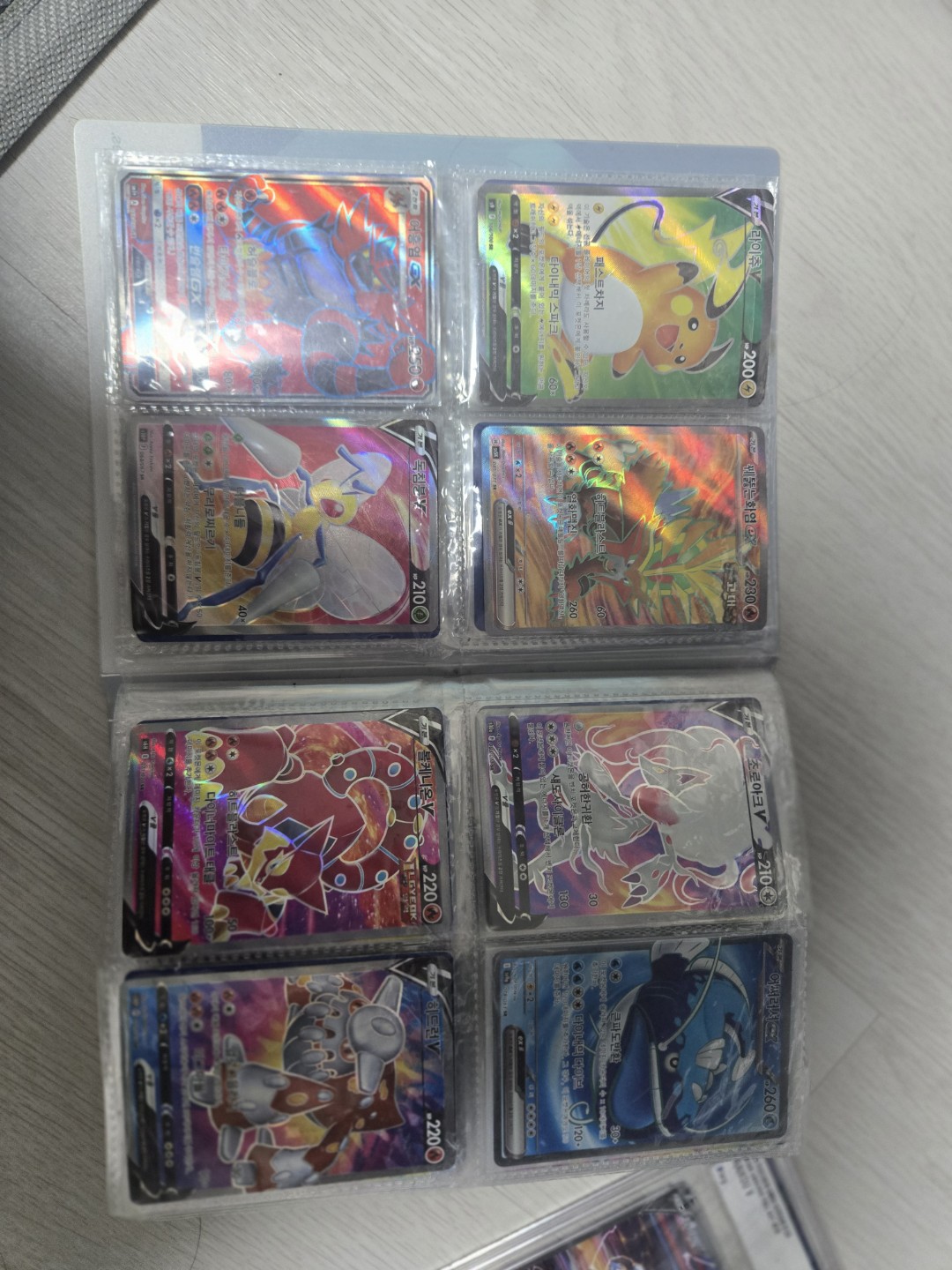 Post image 6