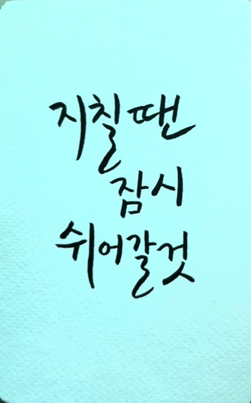 Post image 4