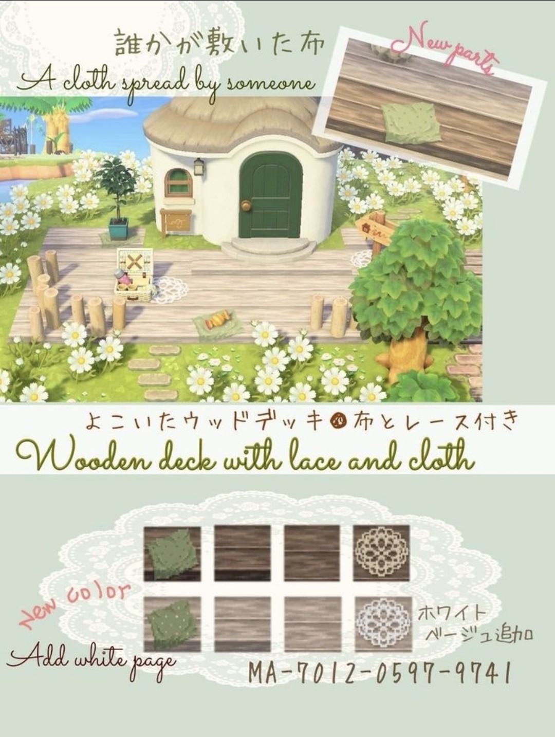 Post image 7