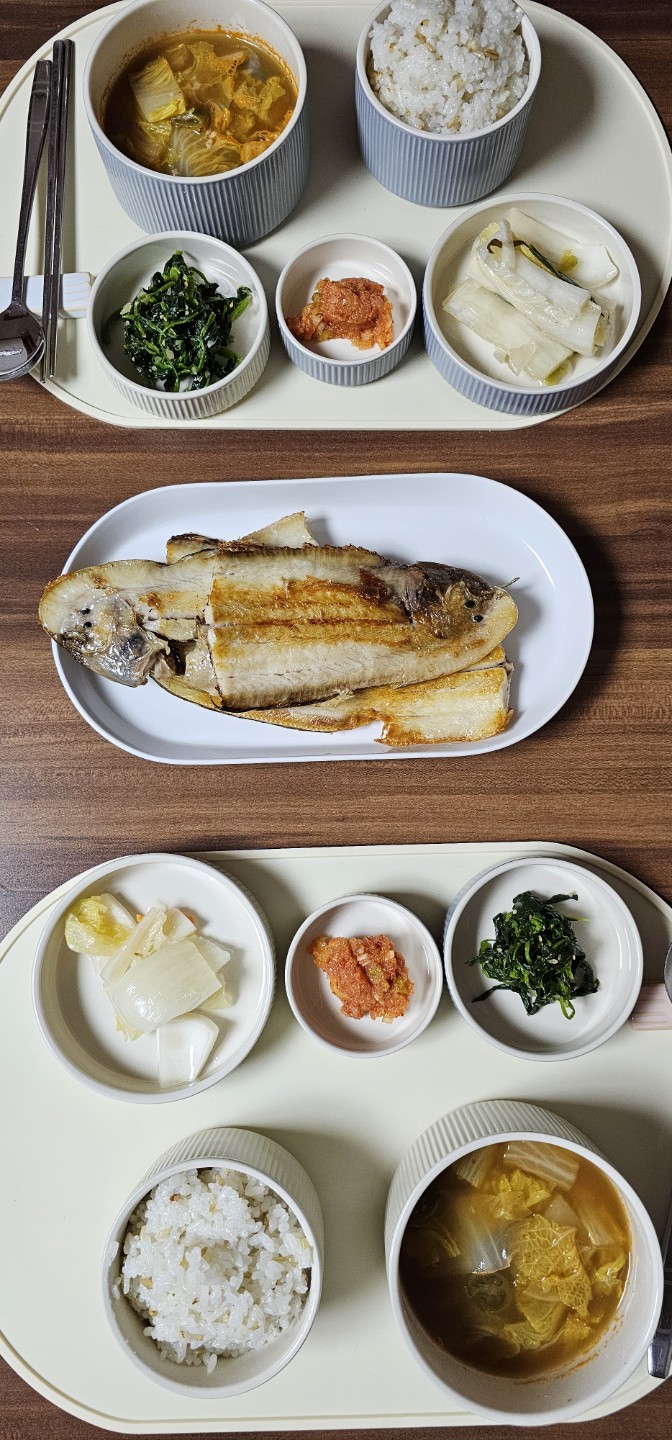 토요일 아침입니다