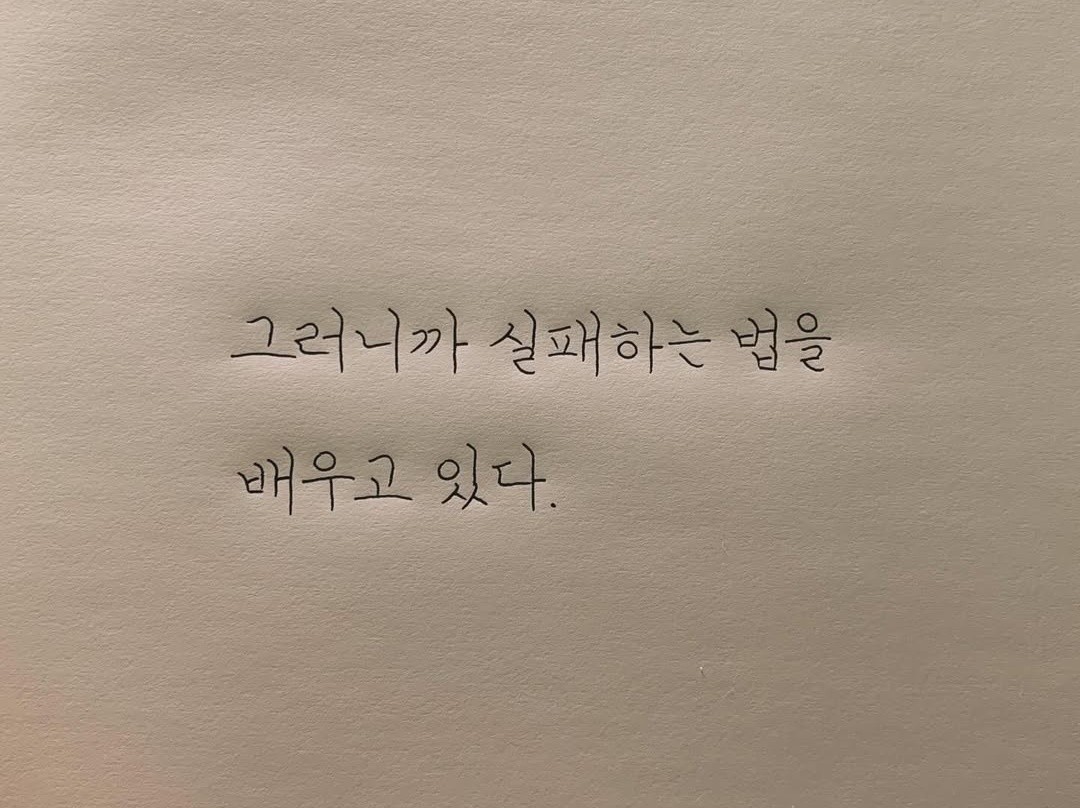 Post image 4