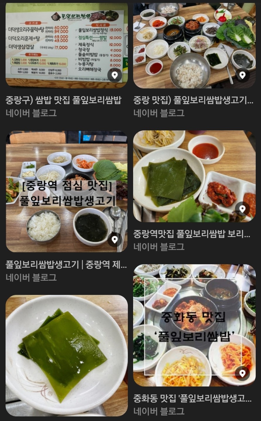 Post image 8