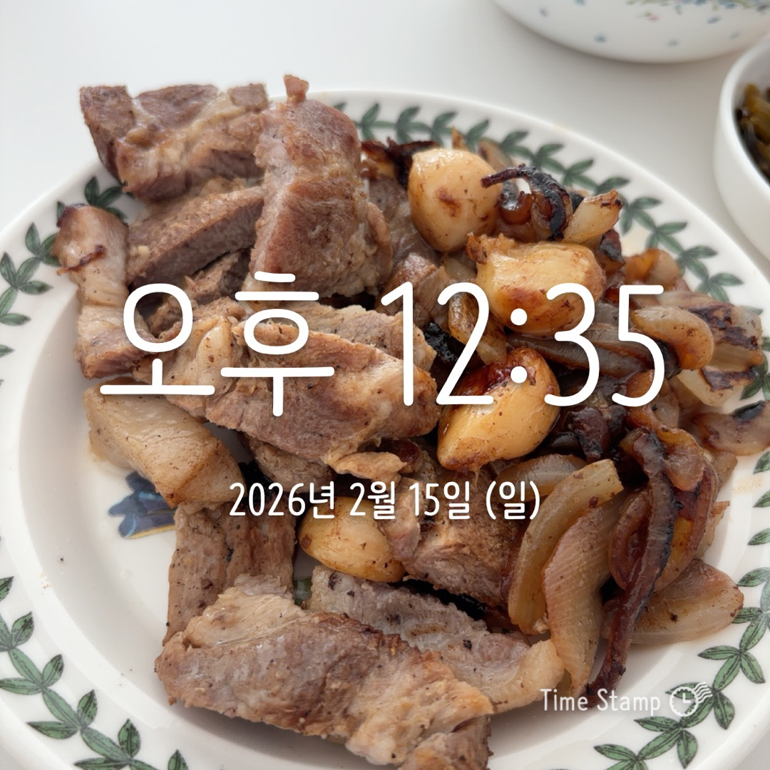 Post image 11