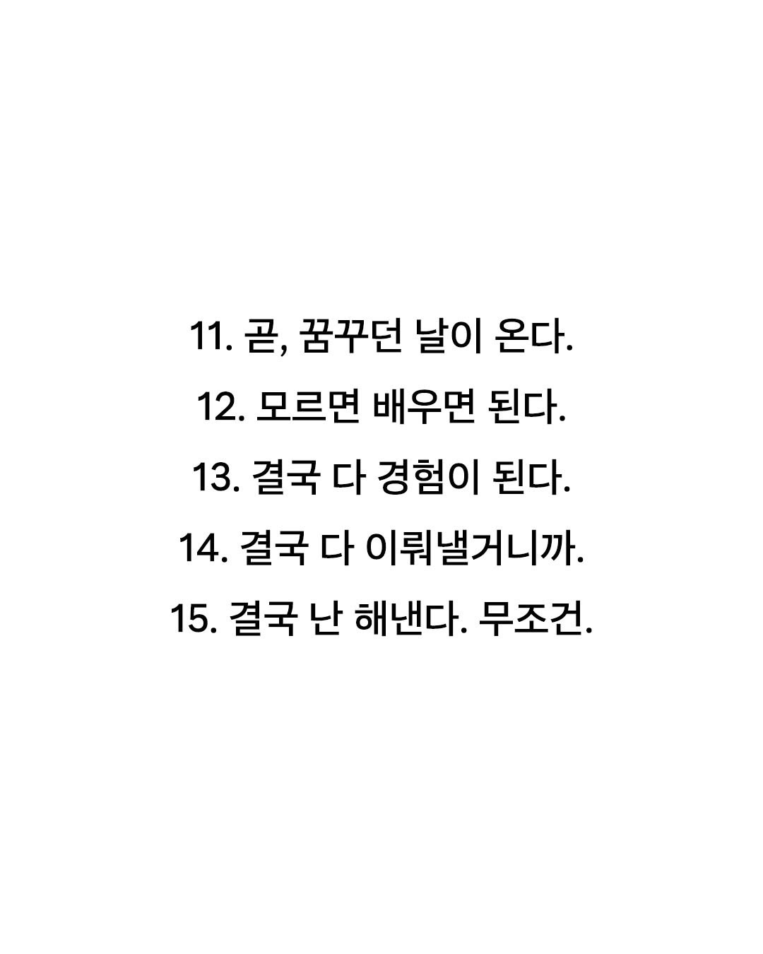 Post image 14