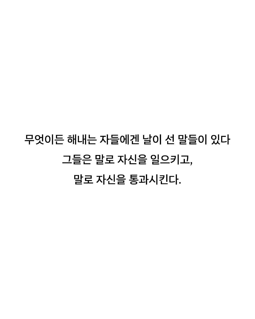 Post image 15
