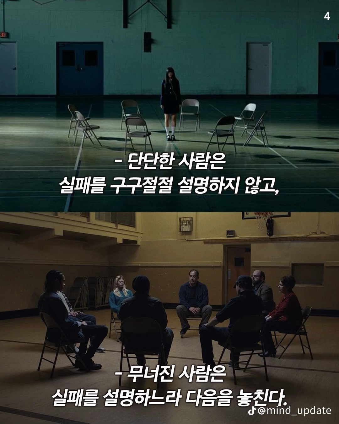 구구절절 왜 살못빼냐고 설명하지않겟습니다