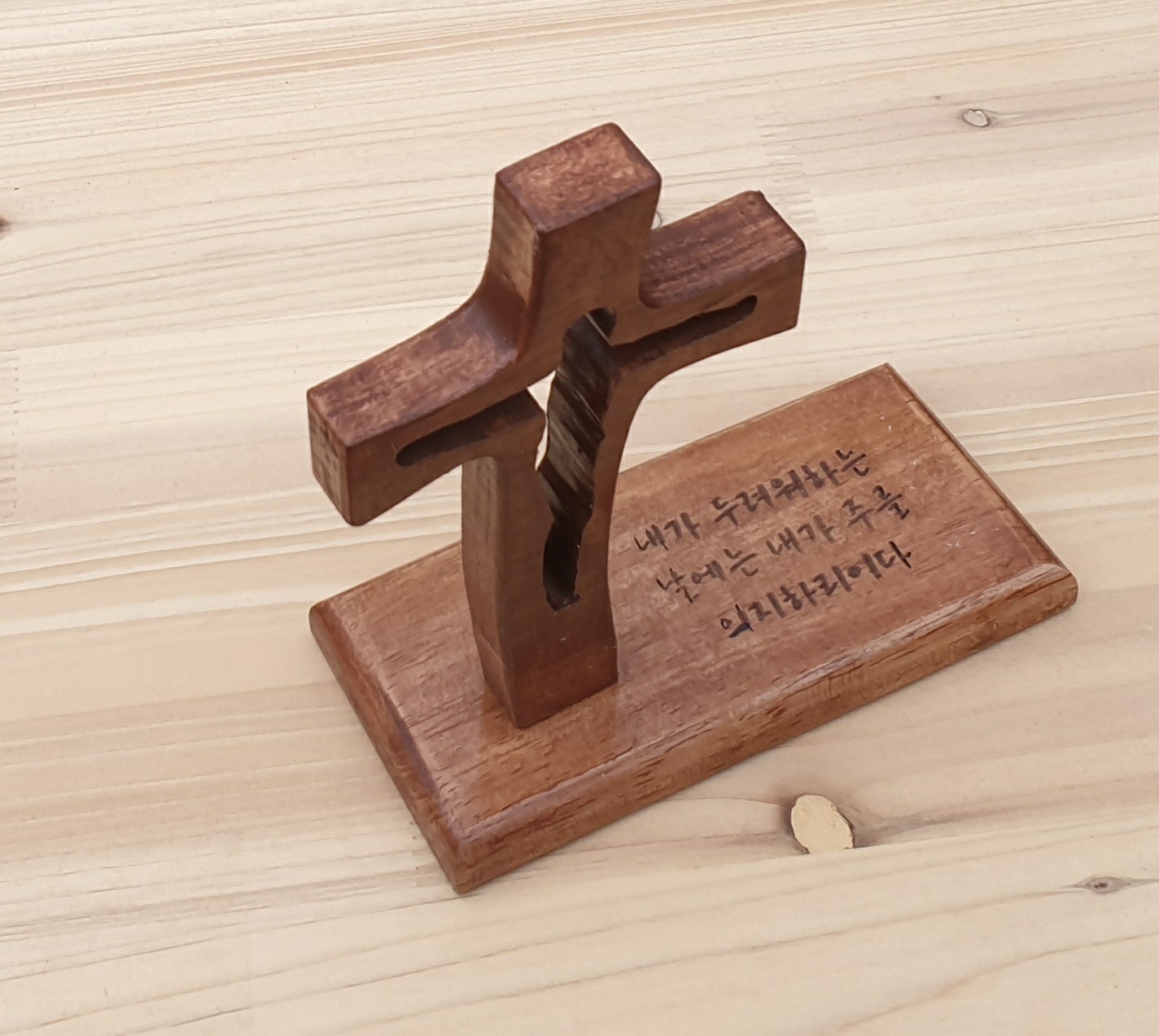 Post image 12