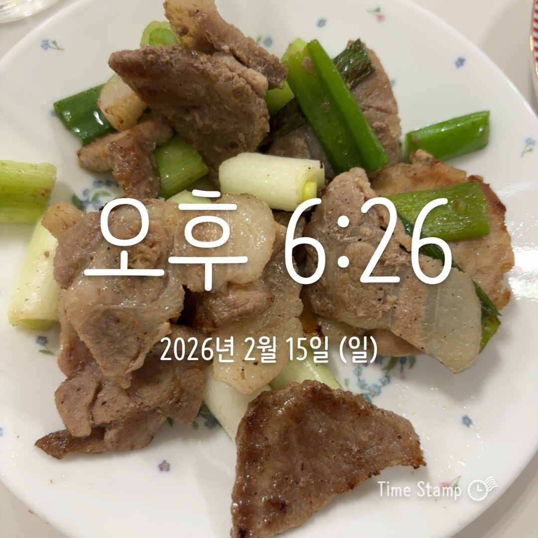 Post image 12