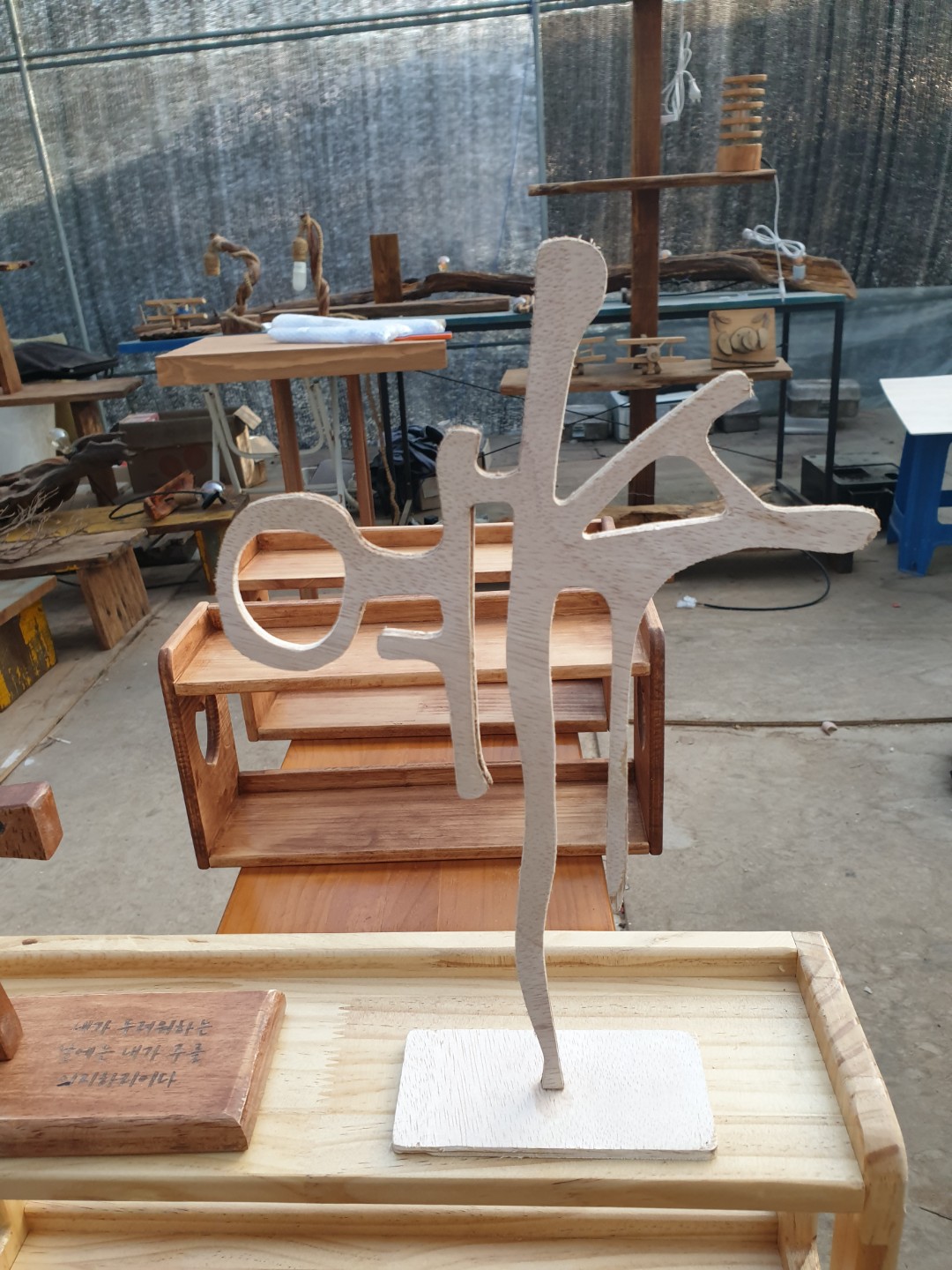 Post image 13