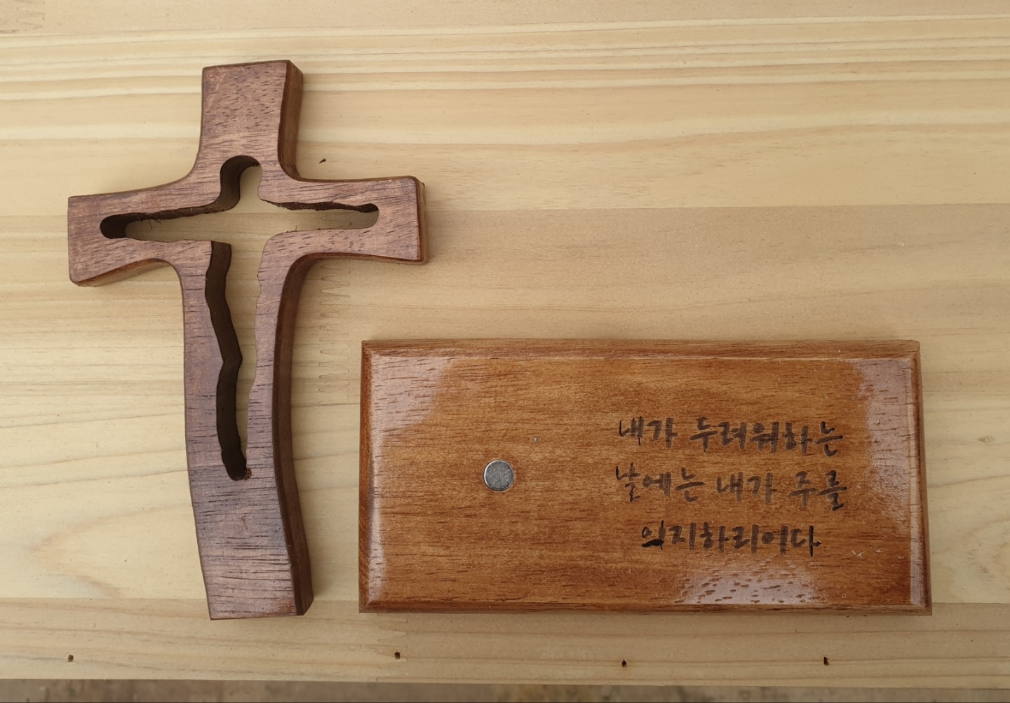 Post image 9