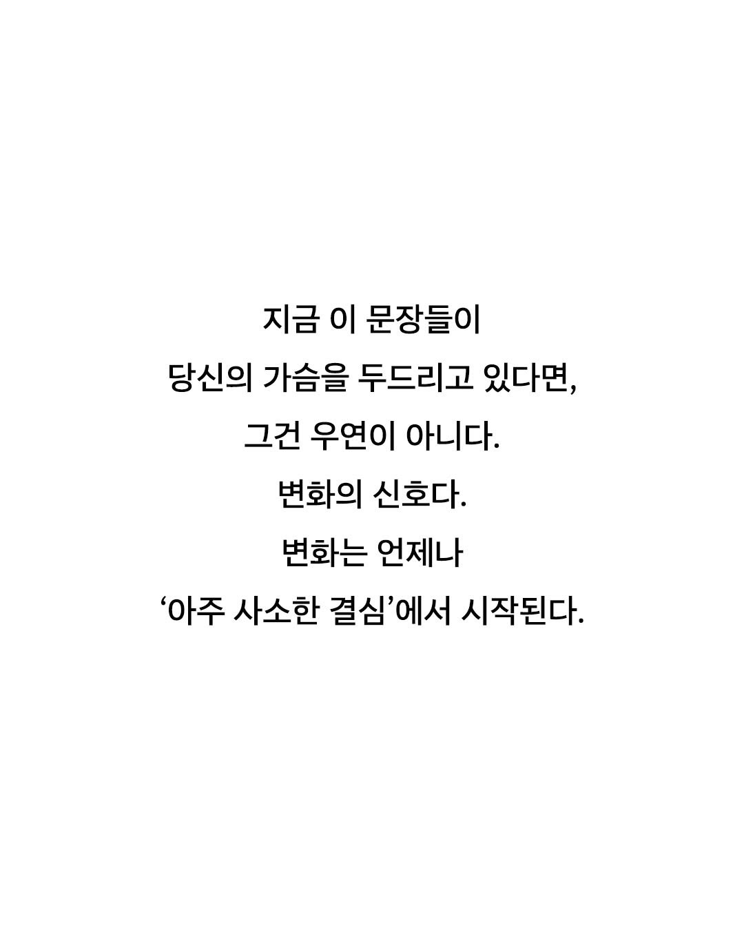 Post image 19